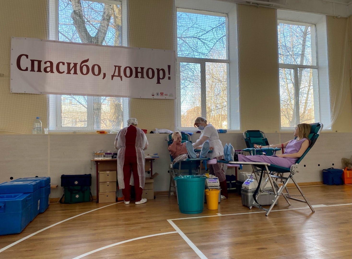 День донора. Центр крови Гаврилова. Сдача крови.